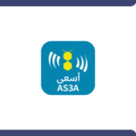 التقديم في وظائف أسعى