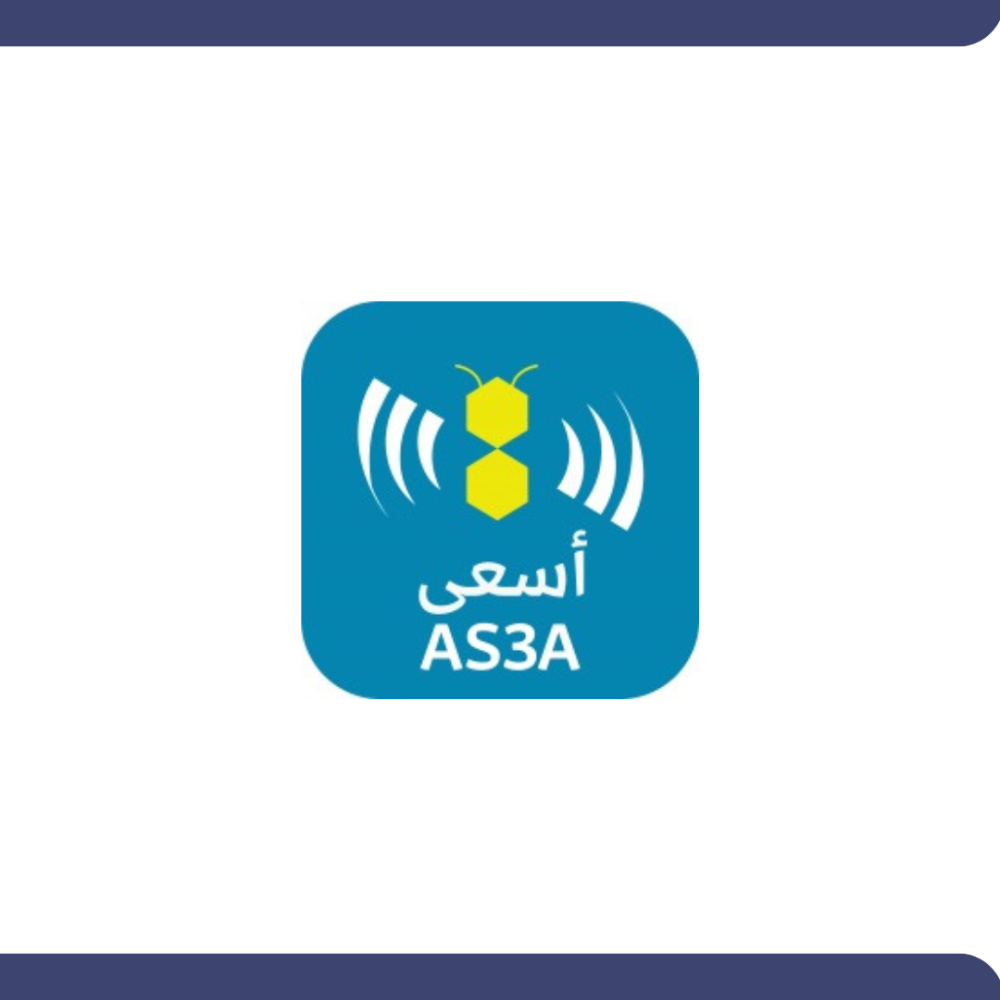 2561efb7-5df4-4df4-abf2-148402844d2f-1000x1000-xVH9hBCB7C9oSQ7kUVkujJ5kajN9CHUhvIVbdf6u التقديم في وظائف أسعى - الصورة 1