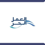 تقديم شكوى في منصة العمل الحر