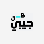 التقديم في تمويل جيبي