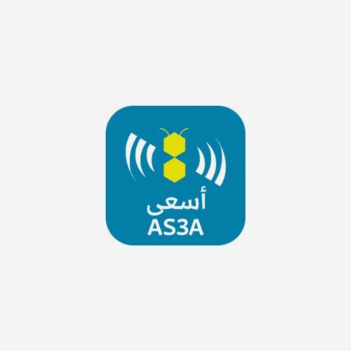 التقديم في وظائف أسعى تسجيل حساب في أسعى - الصورة 1