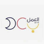 تسجيل حساب في العمل عن بعد