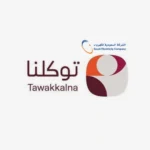 توثيق العداد من توكلنا